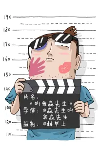 治疗失眠 The Cure for Insomnia 影片标本图像：夜灯与读诗的书页